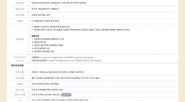 8b94848cfcca86b10b796a8e4dbadedb_1760322793_7893.png